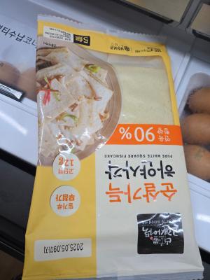 사진후기 대표 이미지