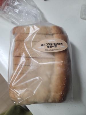 상품평 이미지