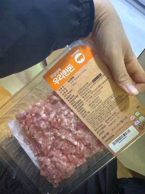 구매후기 사진