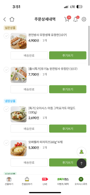 사진후기 대표 이미지