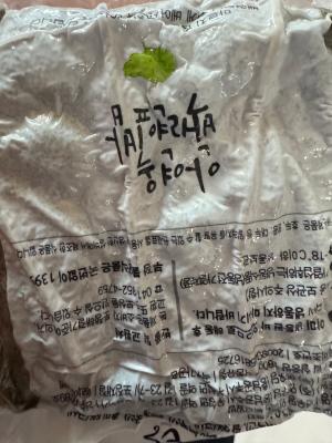 구매후기 사진