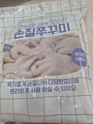 사진후기 대표 이미지