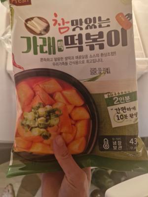 사진후기 대표 이미지
