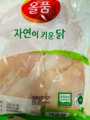 사진후기 대표 이미지