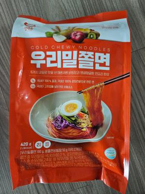 사진후기 대표 이미지