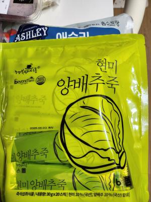 사진후기 대표 이미지