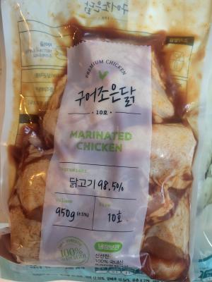 사진후기 대표 이미지