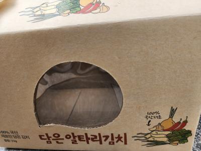 후기 이미지