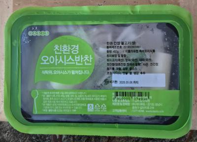 사진후기 대표 이미지
