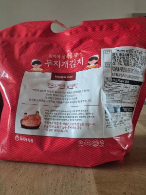 상품평 이미지