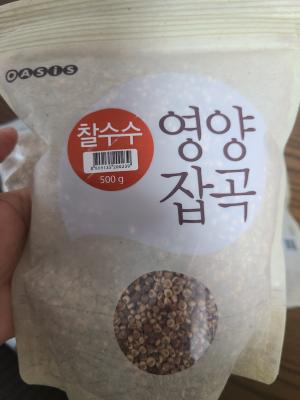 사진후기 대표 이미지