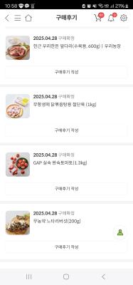 사진후기 대표 이미지