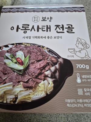 사진후기 대표 이미지