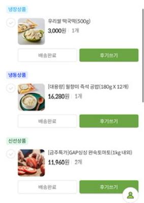 사진후기 대표 이미지