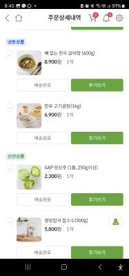 사진후기 대표 이미지