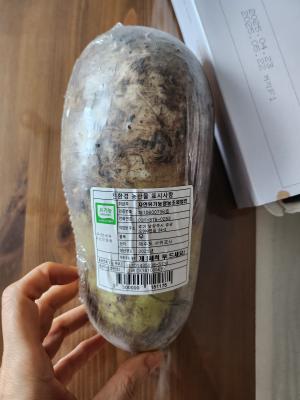 구매후기 사진
