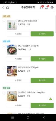 사진후기 대표 이미지