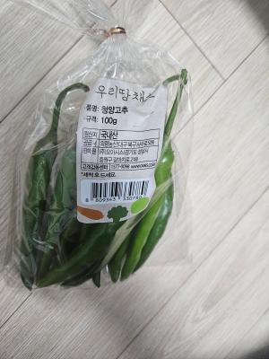 사진후기 대표 이미지