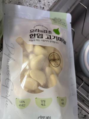 사진후기 대표 이미지