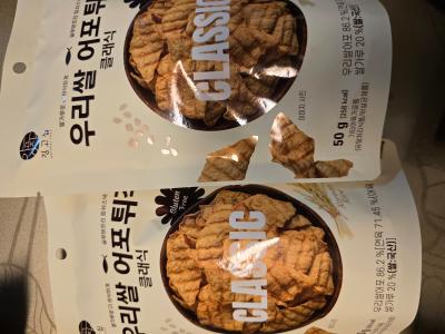 상품평 이미지