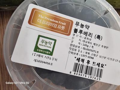 사진후기 대표 이미지