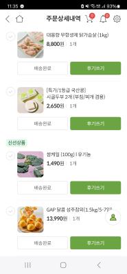 사진후기 대표 이미지