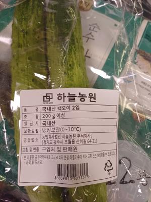 사진후기 대표 이미지