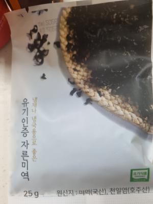 구매후기 사진