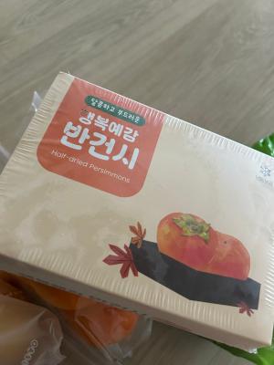 상품평 이미지