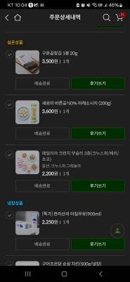 사진후기 대표 이미지