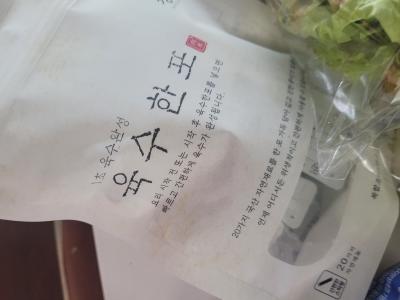 구매후기 사진