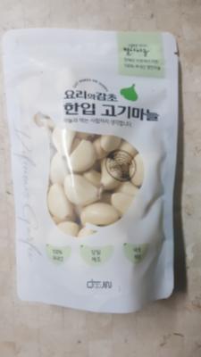 사진후기 대표 이미지