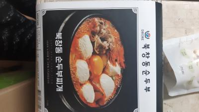 사진후기 대표 이미지