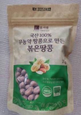 사진후기 대표 이미지