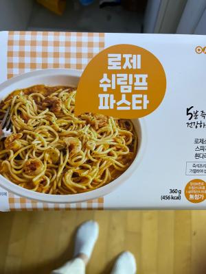 사진후기 대표 이미지