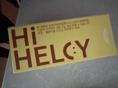 구매후기 사진