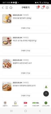 사진후기 대표 이미지