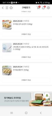 사진후기 대표 이미지