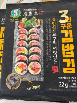 사진후기 대표 이미지