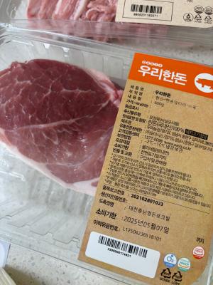 사진후기 대표 이미지