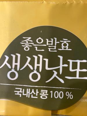 사진후기 대표 이미지
