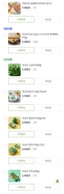 사진후기 대표 이미지