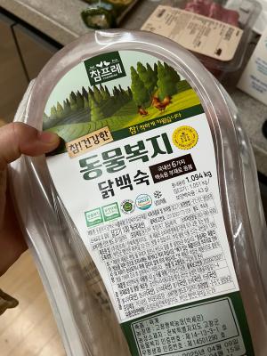 사진후기 대표 이미지