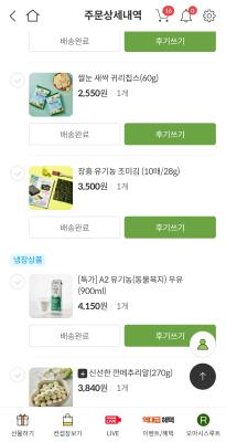 사진후기 대표 이미지