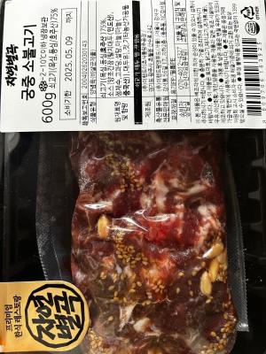 사진후기 대표 이미지