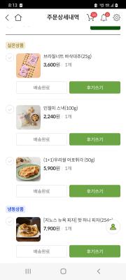 사진후기 대표 이미지