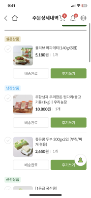 사진후기 대표 이미지