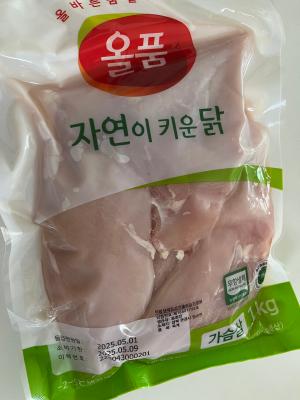 사진후기 대표 이미지