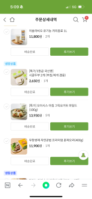 사진후기 대표 이미지