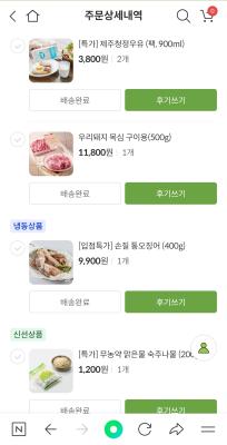 사진후기 대표 이미지